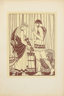 Зелинский Ф.Ф. Иресиона. Аттические сказки Ф.Ф. Зелинского. [В 4 вып.]. Вып. 1–3. Пг.: Изд. М. и С. Сабашниковых, 1921.